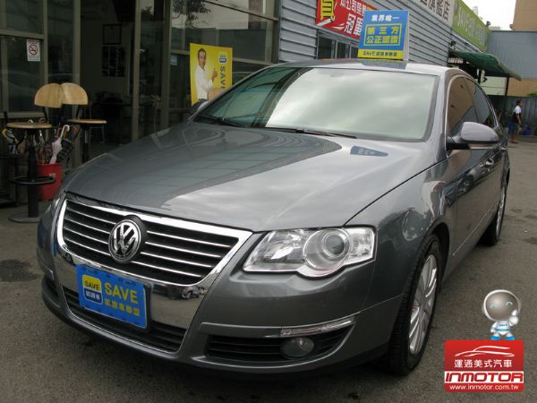 運通汽車-2008年-VW-Passat 照片1