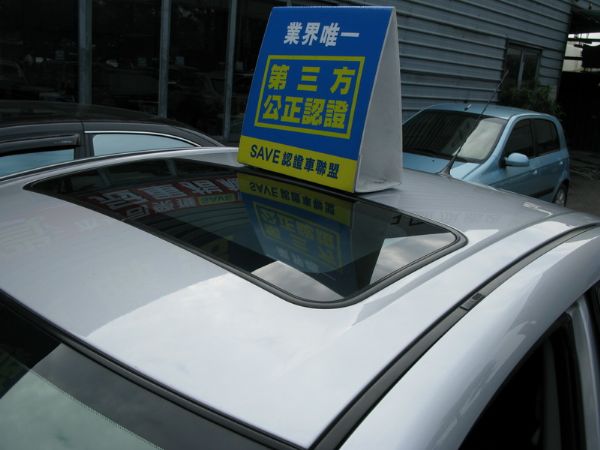 運通汽車-2007年-MAZDA-3S 照片7