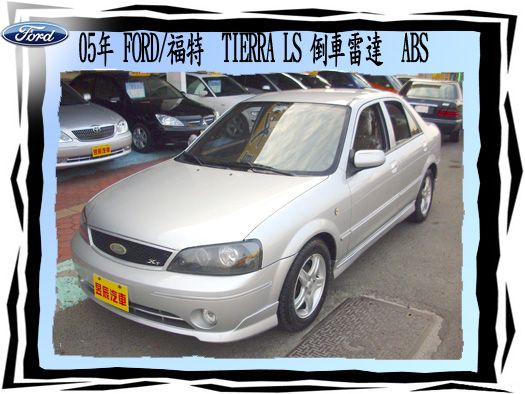 FORD/福特 TIERRA LS 照片1