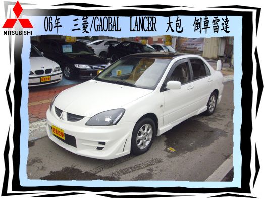 三菱 GLOBAL LANCER 照片1