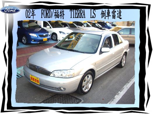 FORD/福特 TIERRA LS  照片1