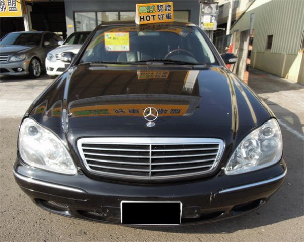 2000 BENZ S320 高鐵汽車 照片2