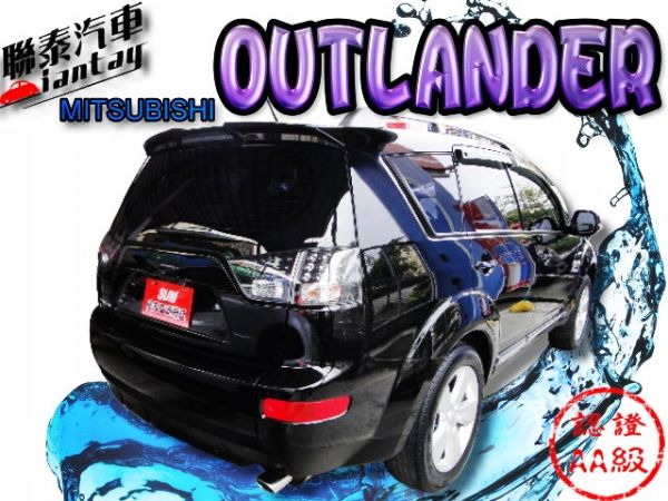 SUM聯泰汽車2010OUTLANDER 照片10