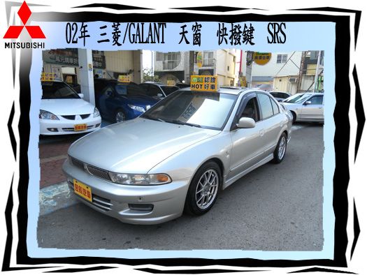 MITSUBISHI/三菱 GALANT 照片1