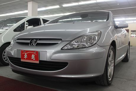 06~Peugeot 寶獅 307 CC 照片1