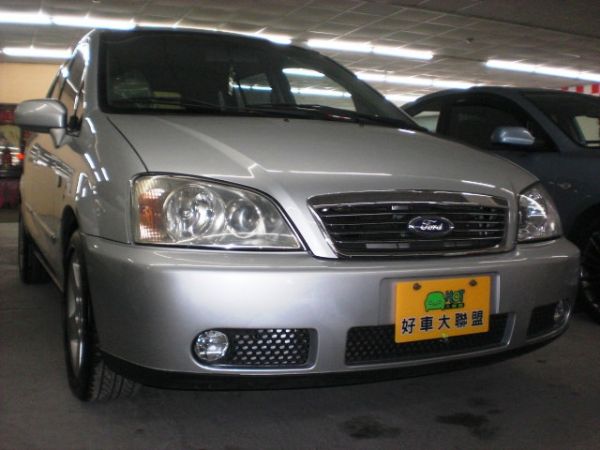 Ford 福特 MAV  照片1