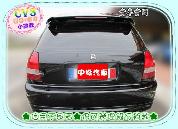 {翔芳汽車}01年 CV3 >手排.小改 照片4