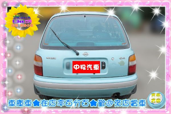 {翔芳汽車}97年 小馬曲 >五門、省油 照片5