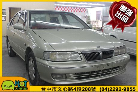 Nissan 日產 Sentra HV 照片1