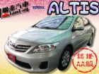 台中市SUM 聯泰汽車 2011 ALTIS TOYOTA 豐田 / Altis中古車