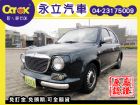 台中市03 NISSAN VERITA 復古  NISSAN 日產 / Verita中古車