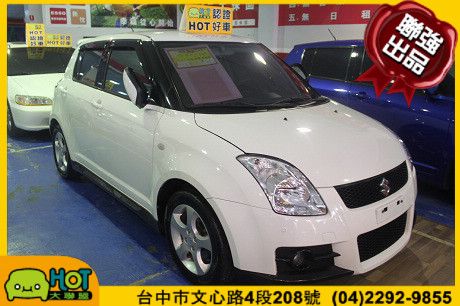 Suzuki 鈴木 Swift 照片1