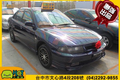 三菱 Virage 中古車.二手車 照片1