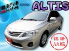 台中市SUM 聯泰汽車 2011 ALTIS TOYOTA 豐田 / Altis中古車