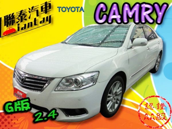 SUM 聯泰汽車 2010 CAMRY 照片1