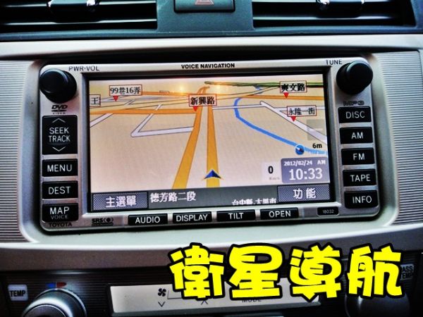 SUM 聯泰汽車 2010 CAMRY 照片2