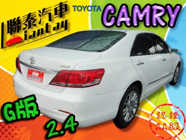 SUM 聯泰汽車 2010 CAMRY 照片10