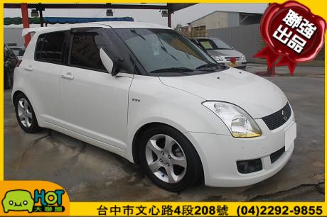 2009年Suzuki 鈴木 Swift 照片1