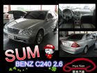 台中市2000年 賓士 Benz C240 銀 BENZ 賓士 / C240中古車