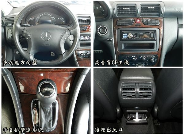 2000年 賓士 Benz C240 銀 照片3