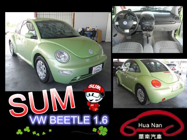 02年VW 福斯 Beetle 金龜車  照片1