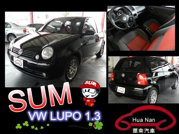 福斯 VW LUPO 黑 1.4 照片1