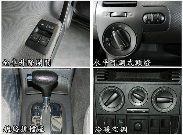 福斯 VW LUPO 黑 1.4 照片4