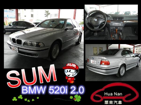 寶馬 BMW 520i 灰 2.0 照片1