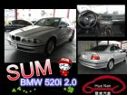 台中市寶馬 BMW 520i 灰 2.0 BMW 寶馬 / 520i中古車