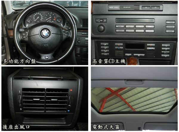 寶馬 BMW 520i 灰 2.0 照片3