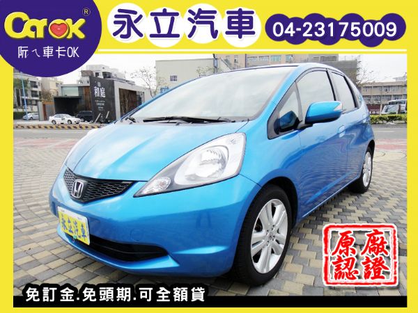 2011 HONDA FIT 手自排 照片1