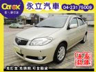 台中市TOYOTA VIOS 省油省稅金 豐田 TOYOTA 豐田 / Vios中古車