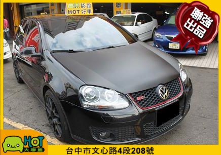 2009年VW 福斯 Golf Gti 照片1