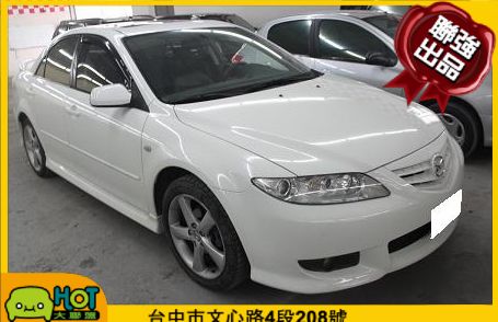 2007年Mazda 馬自達 6  照片1