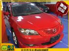 台中市2009年Mazda 馬自達 3S  MAZDA 馬自達 / 3中古車