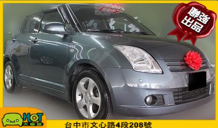 Suzuki 鈴木 Swift  照片1