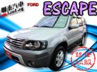 台中市SUM 聯泰汽車2006 ESCAPE FORD 福特 / Escape中古車