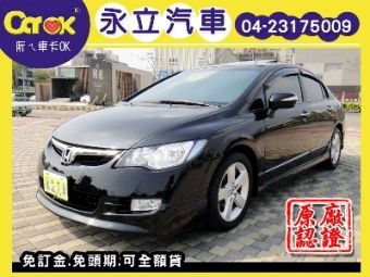 08 CIVIC K12 無限大包.天窗 照片1