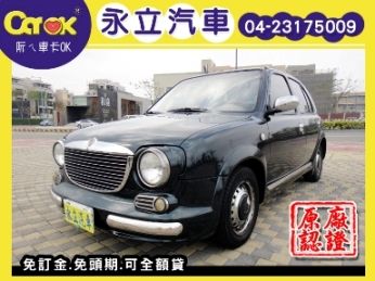 03 NISSAN 日產 VERITA 照片1