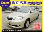 台中市《永立汽車》07 TOYOTA VIOS TOYOTA 豐田 / Vios中古車