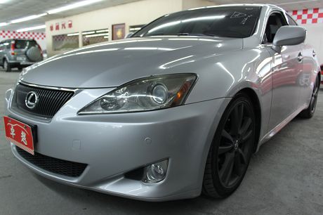 2006 凌志 IS 250 多款同系車 照片1