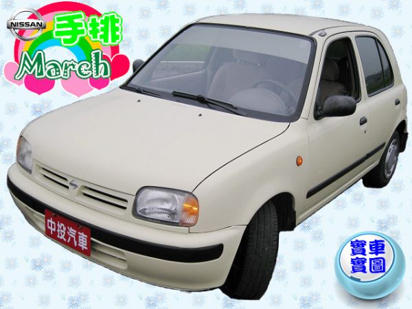 {翔芳汽車}96年 小馬曲<手排> 照片1