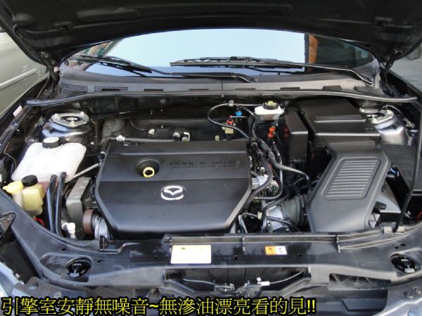 08年時尚新MAZDA-3~2.0S~ 照片7