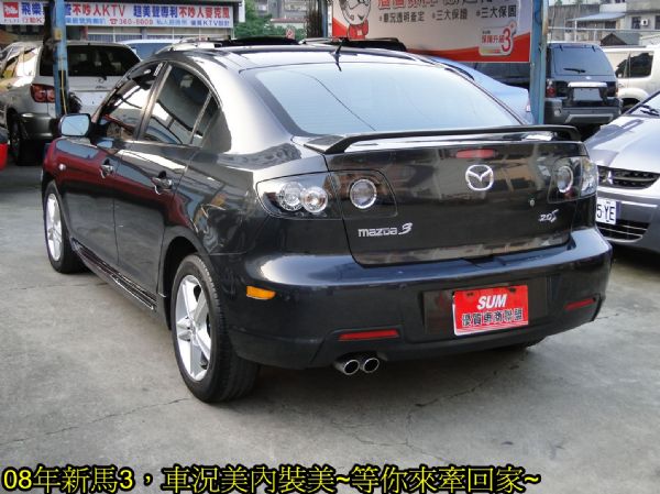 08年時尚新MAZDA-3~2.0S~ 照片9