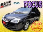 台中市SUM 聯泰汽車2007 FOCUS FORD 福特 / Focus中古車