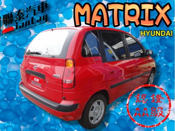 SUM 聯泰汽車2003 MATRIX 照片10