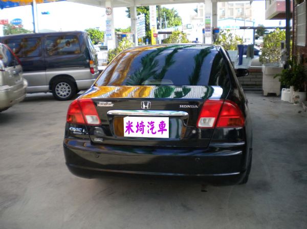 CIVIC FERIO  照片2