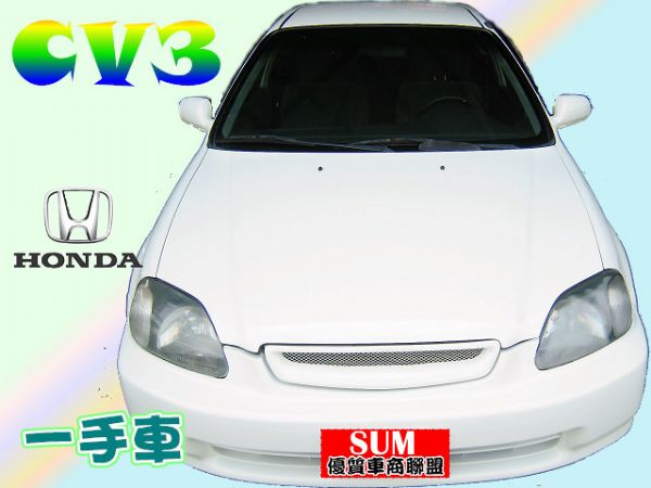 『SUM千鼎汽車』CV3 K8 照片1