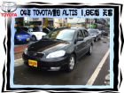 台中市TOYOTA/豐田AITIS TOYOTA 豐田 / Altis中古車