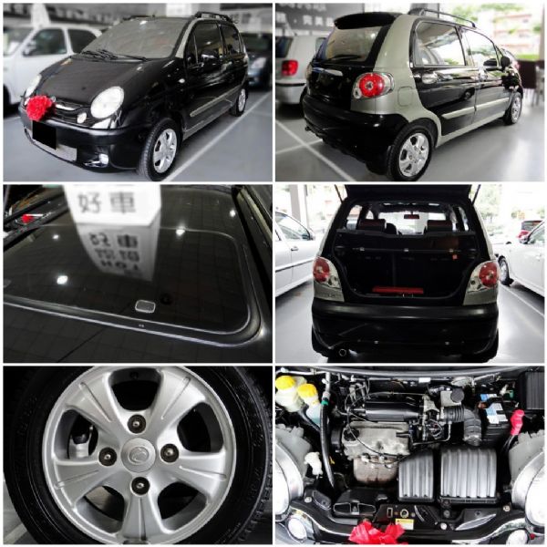 06 台塑 Matiz 0.8  照片2